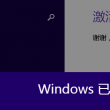 49图库电脑版下载库官方
