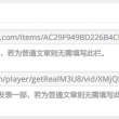 排列三试机号及金码彩吧